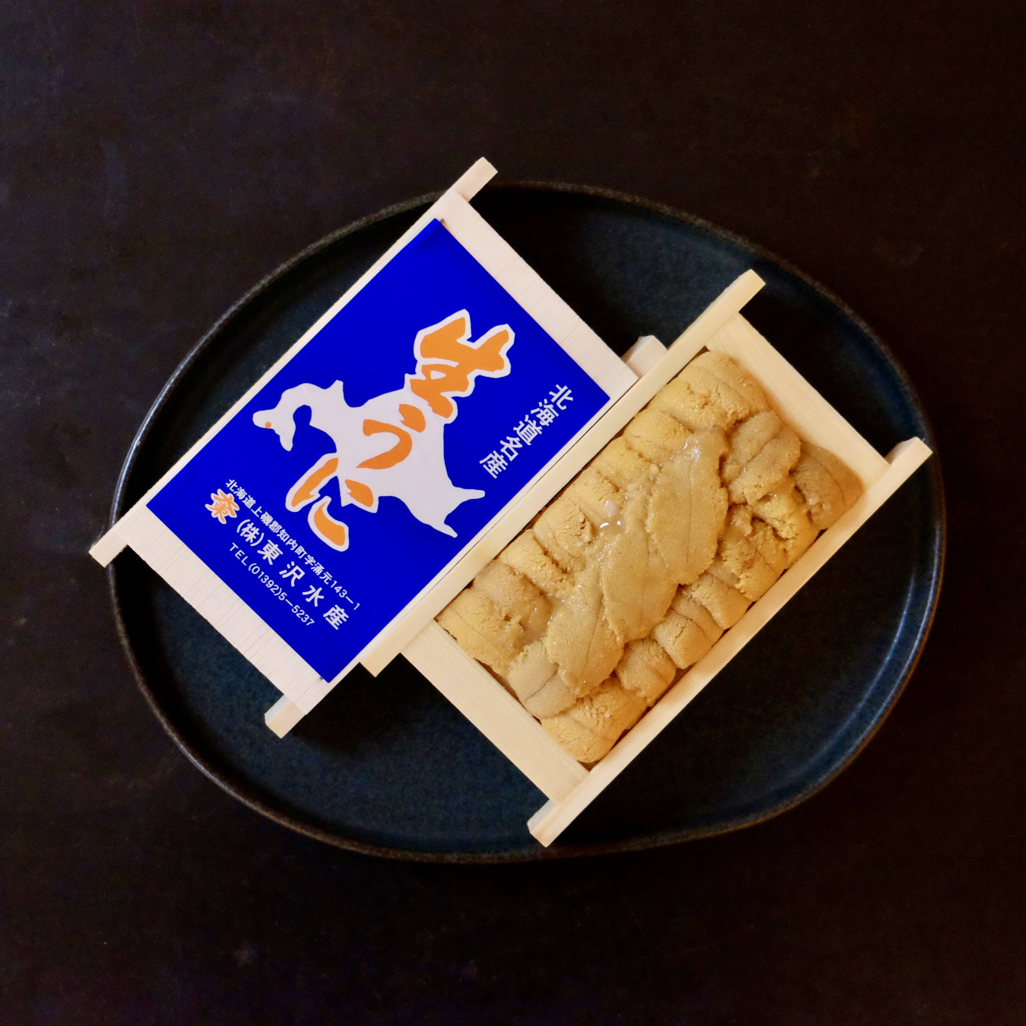 ◇Fish Market◇２２×２０×１５◇ ◇ Home | Sashimi DC